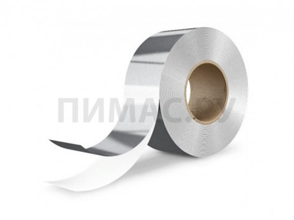 Алюминиевая клейкая лента (скотч) 50 мм х 50 м